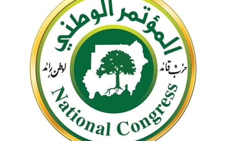 المكتب القيادي للوطني يرفض مخرجات شوري الحزب 