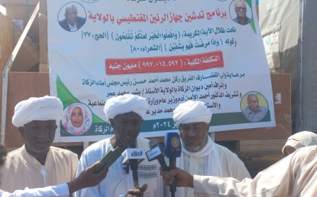 وصول جهازي الرنين المغنطيسى و الأشعة المقطعية القضارف 