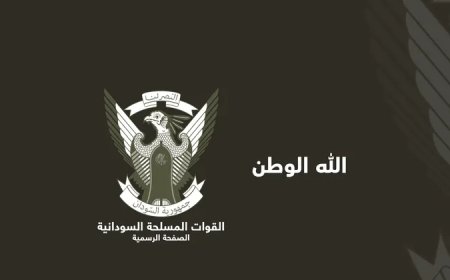 الجيش: جهات سياسية محسوبة على المليشيا تروج الأكاذيب 