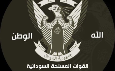 الجيش: خسائر فادحة في الأرواح والعتاد للمليشيا في بحري 