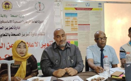 الصحة بالقضارف: إستقرار الوضع الصحي وإنخفاض في الأمراض الوبائية بالولاية 