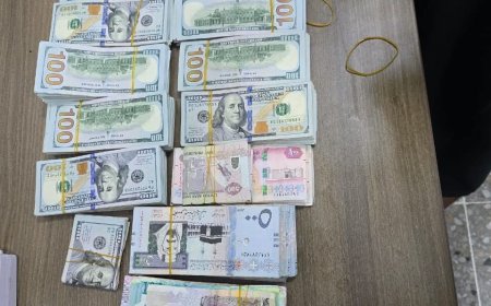 إحباط محاولة تهريب عملات أجنبية بمطار بورتسودان 