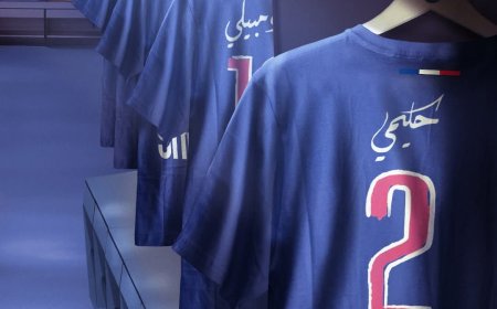 أسماء باللغة العربية على قمصان باريس سان جيرمان