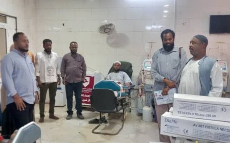 التأمين الصحي ينقذ مركز بورتسودان للكلى من التوقف عن العمل   