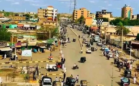 حظر التجول في مدينة ود مدني