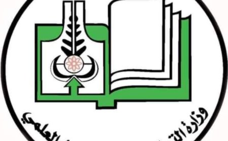 منح دراسية للسودانيين برومانيا 