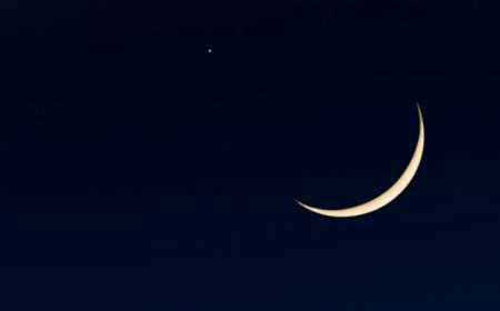 السعودية تعلن غداً السبت أول أيام شهر رمضان