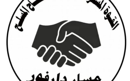 إنتصار كاسح للمشتركة في "أم المعارك" بالخوي 