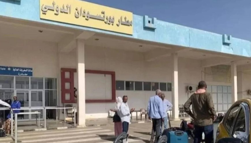 استئناف الرحلات الجوية بمطار بورتسودان 
