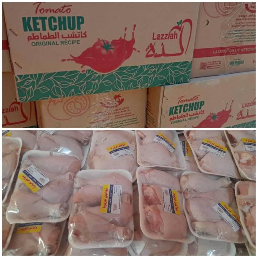 ضبط مواد غذائية فاسدة بولايتى 