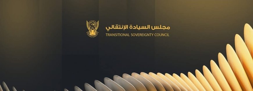 هكرز يحتال بإسم عضو مجلس السيادة 