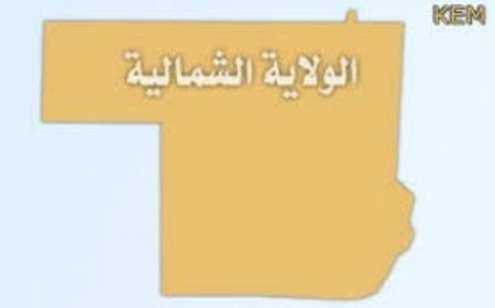 هجوم مسلح بالشمالية 