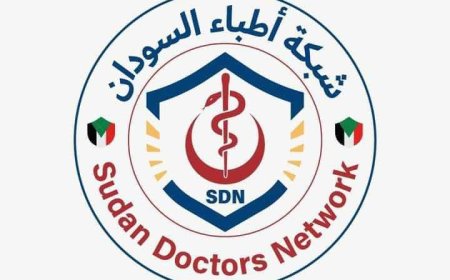 تسجيل حالة وفاة و41 إصابة بضربات الشمس ببورتسودان خلال يومين 