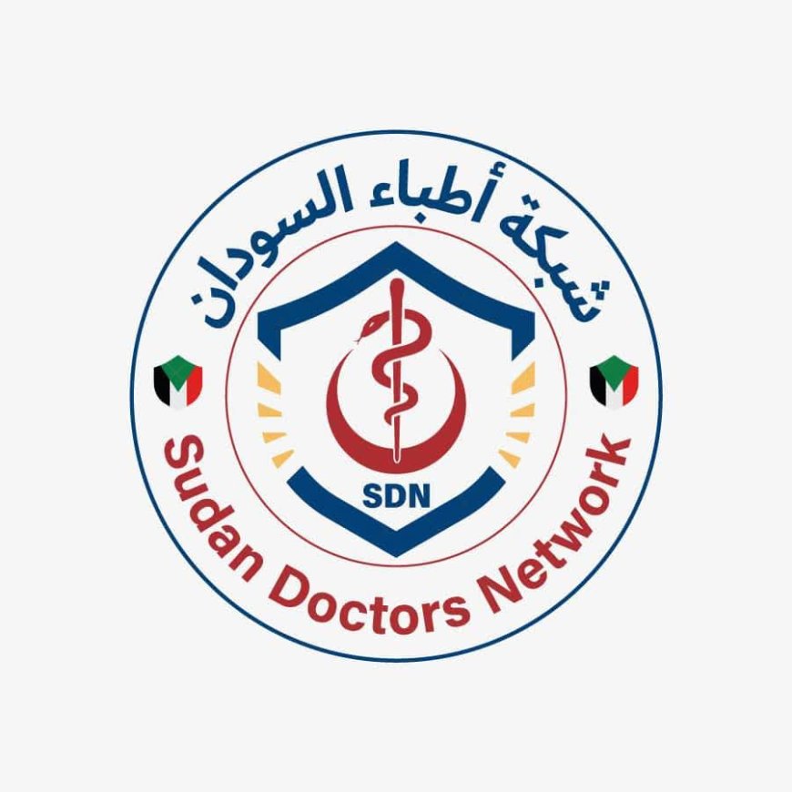 مجزرة جديدة للمليشيا في كردفان 