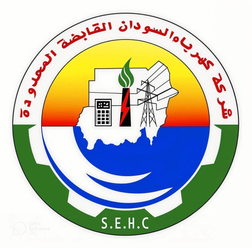 الكهرباء توضح حقيقة زيادة التعرفة 
