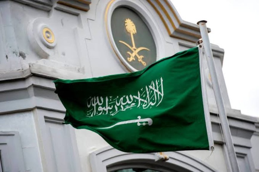 أول تعليق من السعودية على حكومة "تأسيس"..