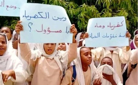 السلطات بالشمالية تستدعي معلمات بعد مشاركتهن في وقفة احتجاجية  
