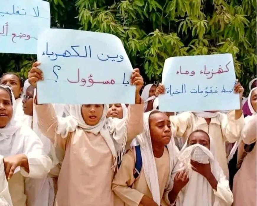 السلطات بالشمالية تستدعي معلمات بعد مشاركتهن في وقفة احتجاجية  