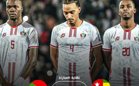 الحلم يتبدد.. السودان يخسر مجدداً في تصفيات المونديال 