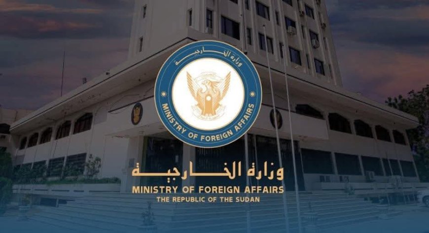 الحكومة: نرفض أية تدخلات دولية لا تحترم سيادة السودان والمساواة بمليشيا إرهابية