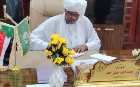 إقالة مسؤولين في حكومة القضارف 