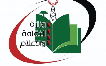 الثقافة والإعلام: ما رشح عن تعيينات وترشيحات لمكاتب إعلامية في بعض سفارات السودان بالخارج غير صحيح 