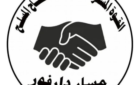 المشتركة: باقون على العهد قتالاً تحت قيادة الجيش 