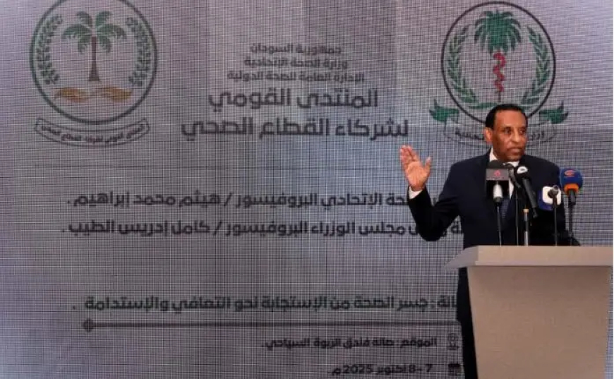رئيس الوزراء:السودان رفع شعار (نقاوم وننتصر) في أعلى منصة بالأمم المتحدة