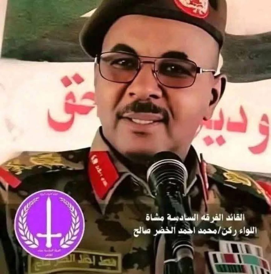 مقاومة الفاشر: كل القيادات العسكرية في أمان ويديرون العمليات 