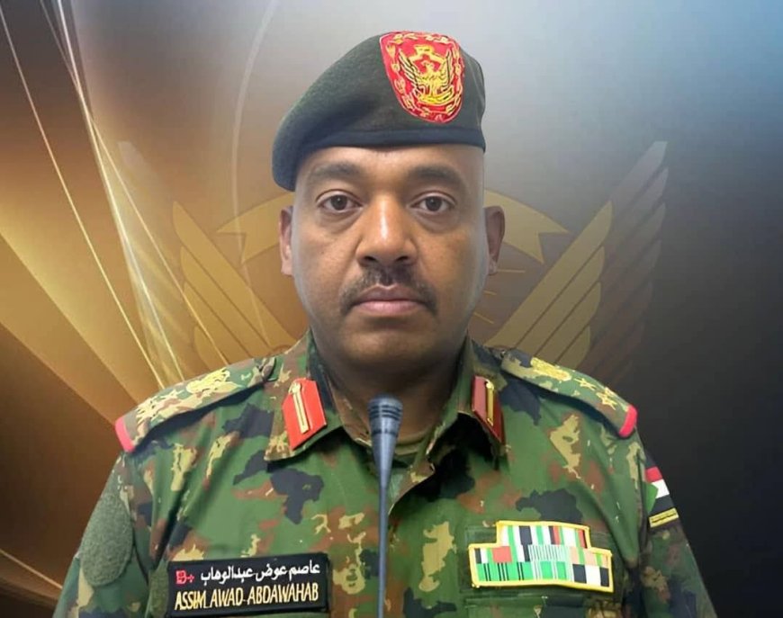 بيان عاجل من الجيش 