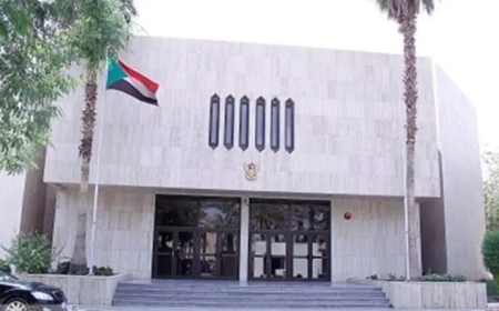 بيان عاجل من القنصلية السودانية بجدة