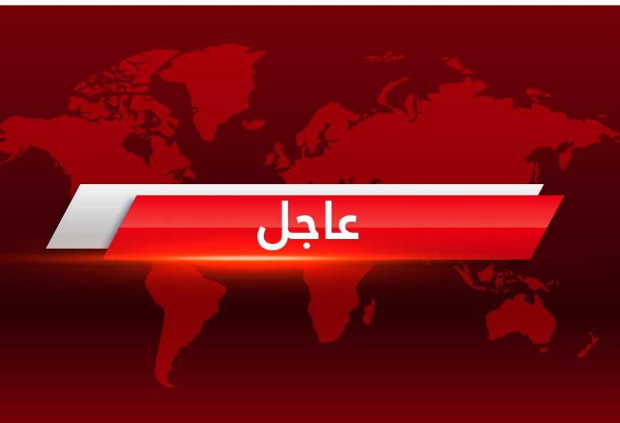 عاجل... الحركة الإسلامية ترد على الخارجية الأمريكية 