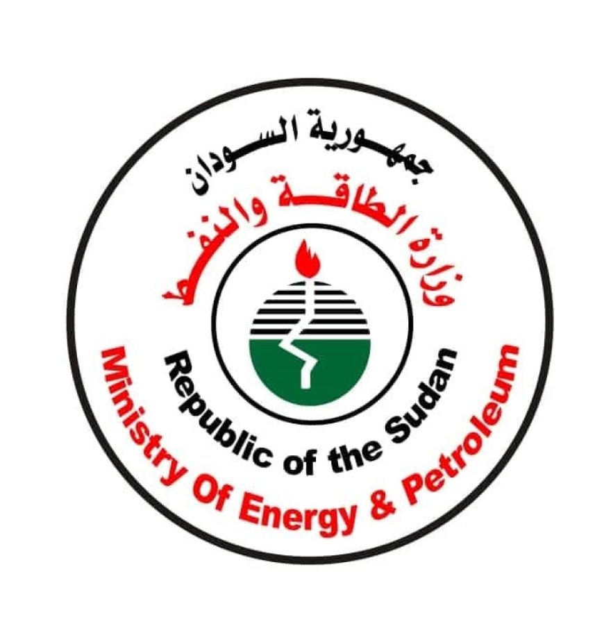 وزارة الطاقة : الوقود بالبلاد كافٍ لـ(88) يوماً