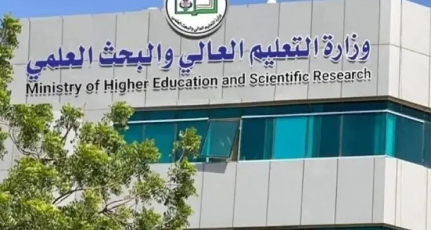 التعليم العالي: التحقق وتأكيد صحة الشهادات الجامعية لا تستغرق أكثر من 72 ساعة    