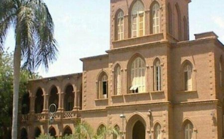 جامعة الخرطوم:إغلاق جميع مراكز الامتحانات والتدريب خارج السودان