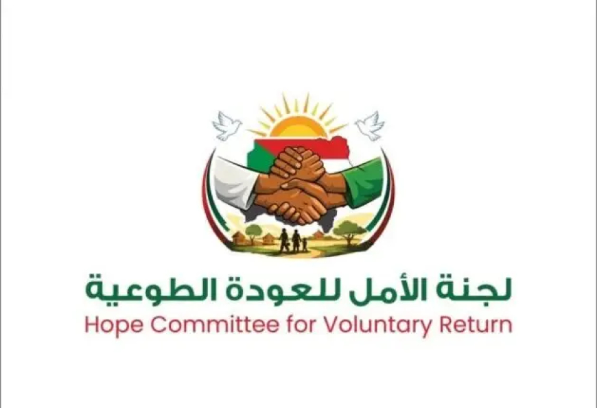 بشروط ...رحلات مجانية لطلاب الشهادة الثانوية من مصر إلى السودان