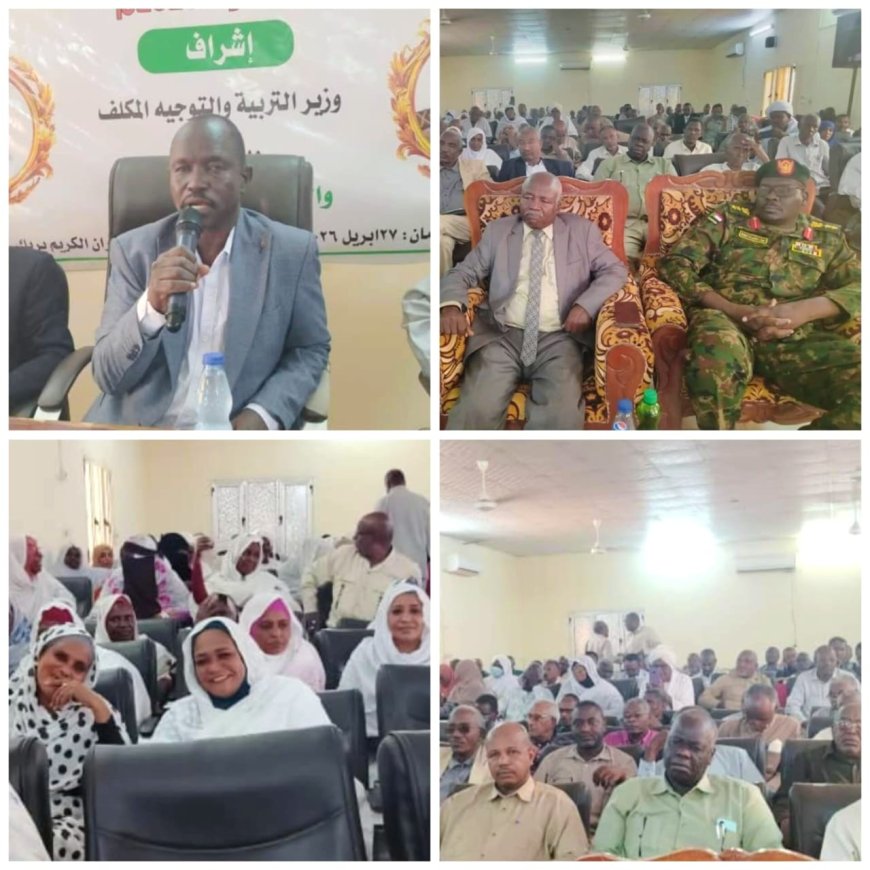 حكومة شرق دارفور تشيد بوفاء النيل الأبيض لطلاب الشهادة السودانية القادمين من الولاية   