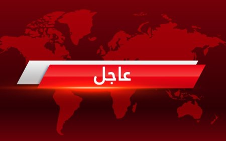 في تصعيد دبلوماسي خطير ...أثيوبيا تطرد سفير جمهورية السودان بأديس أبابا 