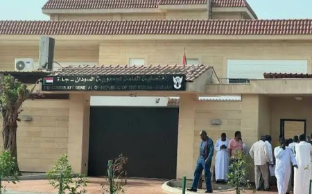 إعلان جديد من قنصلية السودان بجدة