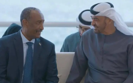 البرهان يحدد شروط إقامة علاقات مع الإمارات 