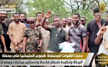300 قتيل وجريح.. الجيش يدحر هجوم المليشيا على البركة بالنيل الأزرق 