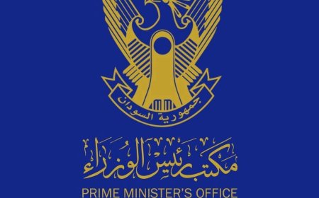 مجلس الوزراء: الاربعاء عطلة رسمية في البلاد 