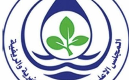 ضبط مخالفات بيئية بشارع النيل امدرمان   