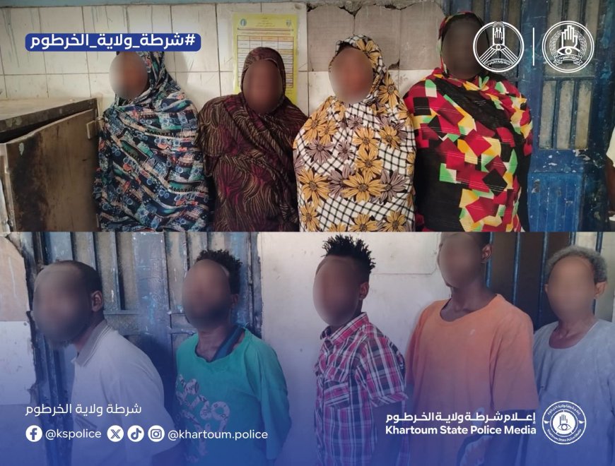 ضبط 28 متهماً في كردون أمني بـ "القماير والحفر" في أم درمان 