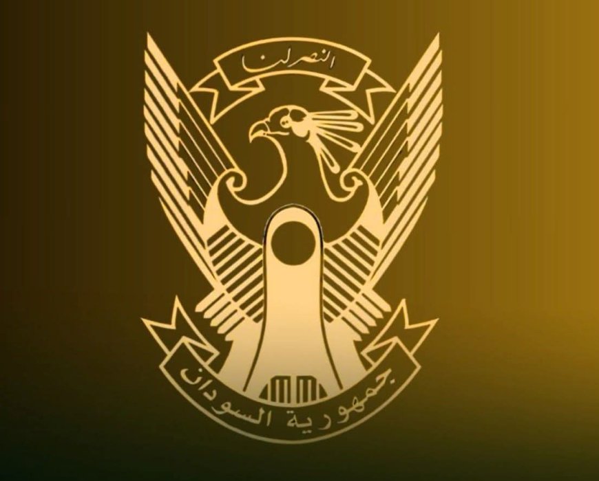 بيان عاجل من الجيش 