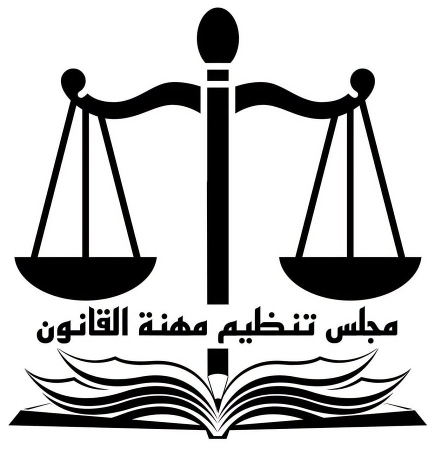 فتح باب التسجيل لامتحانات (المعادلة) لدورة سبتمبر 2026