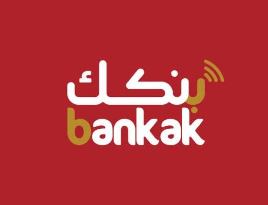 ضبط شبكة تحتال على التُجار بإتستخدام تطبيق "بنكك" مزيف 
