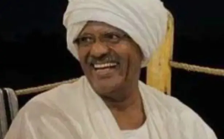 رحيل القطب الاتحادي البارز الزاكي التجاني 