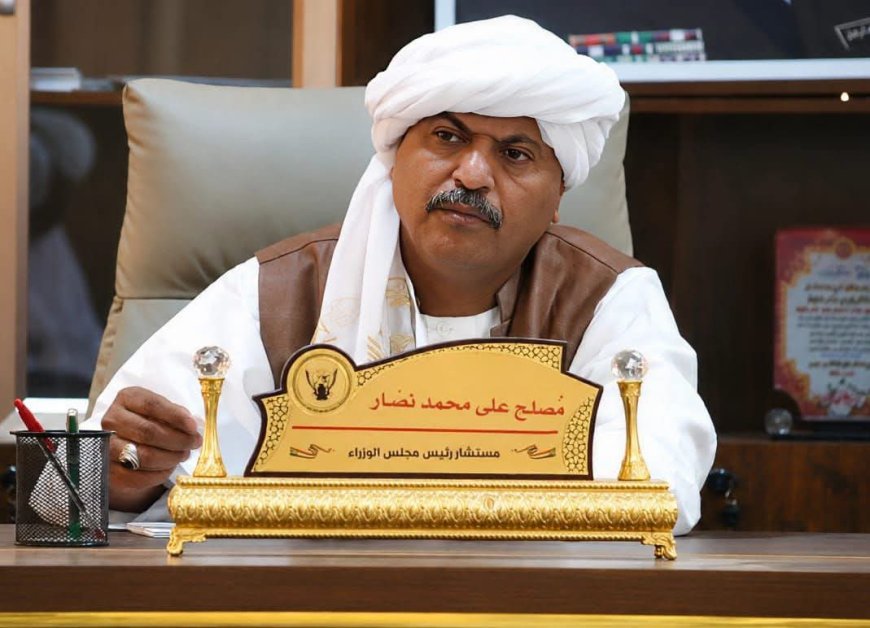 مستشار رئيس الوزراء: فشل مشروع تدمير السودان الذي تنفذه المليشيا خدمة لأجندة خارجية