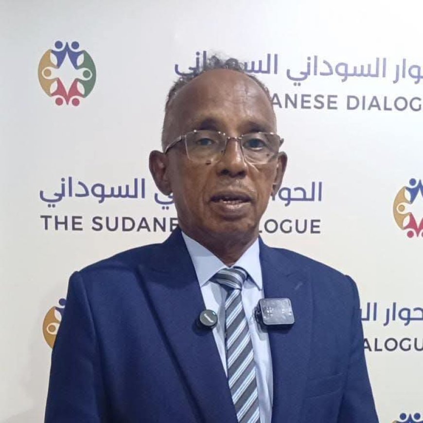 اجتماع مرتقب للجنة الحوار مع الآلية الخماسية